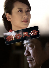 公交车被脱了内裤进入