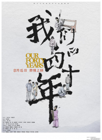 公交车被脱了内裤进入